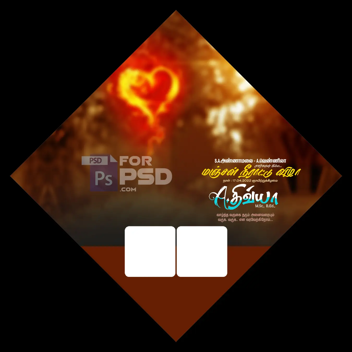 Image Preview